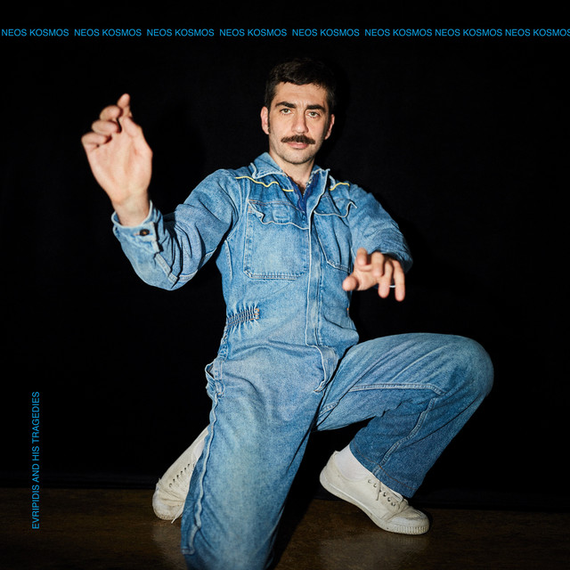 Neos Kosmos album cover