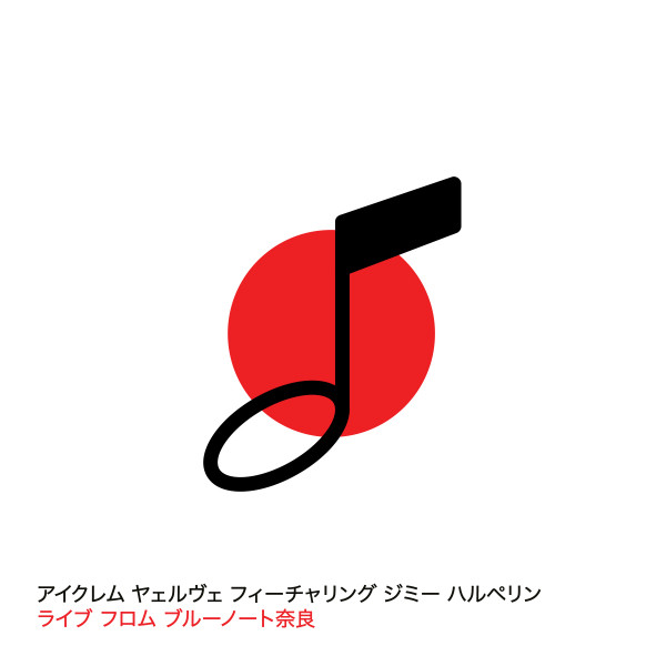 Live in Blue Note Nara album cover