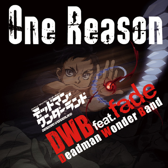 One Reason album cover
