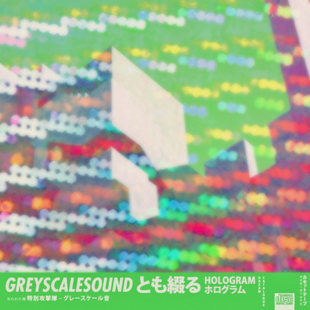 Hologram album cover