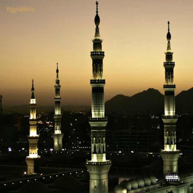 Dreams of Medina 2 album cover