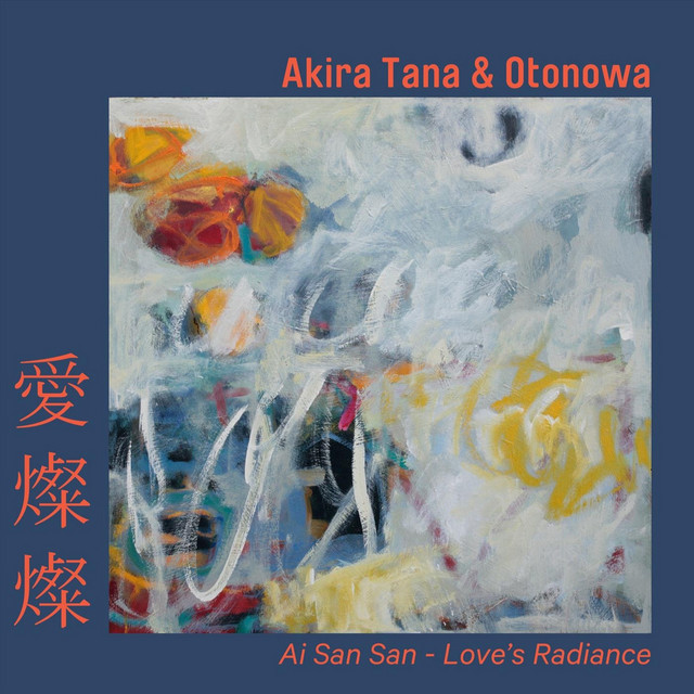 Love's Radiance (Ai San San) album cover