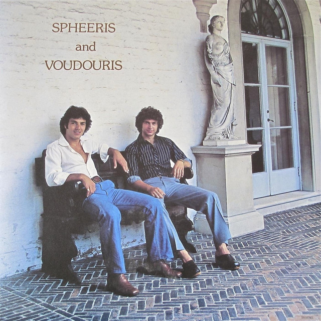 Spheeris and Voudouris album cover