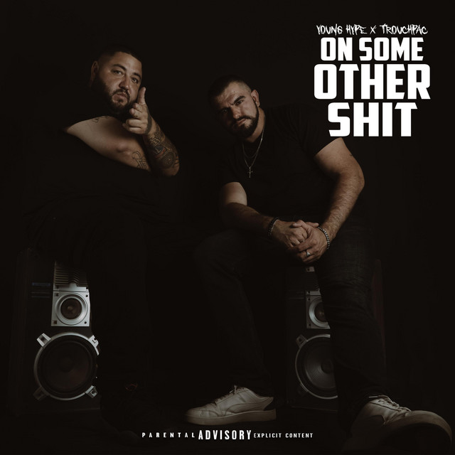 On Some Other Shit album cover