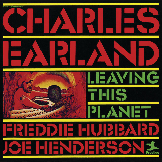 Leaving This Planet album cover