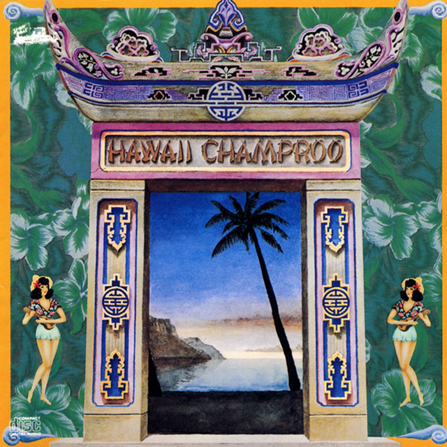 ハワイ・チャンプルー album cover