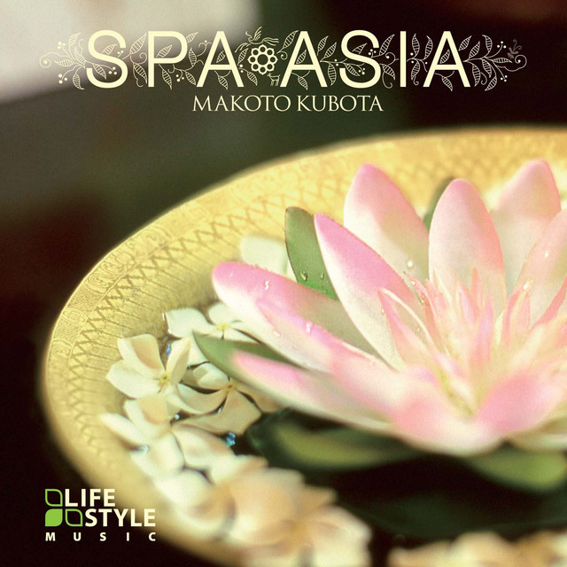 スパ アジア album cover