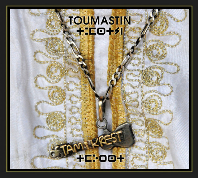 Toumastin album cover