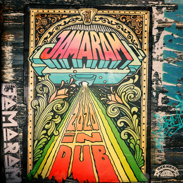 2020 in Dub album cover