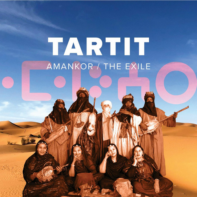 Amankor / The Exile album cover