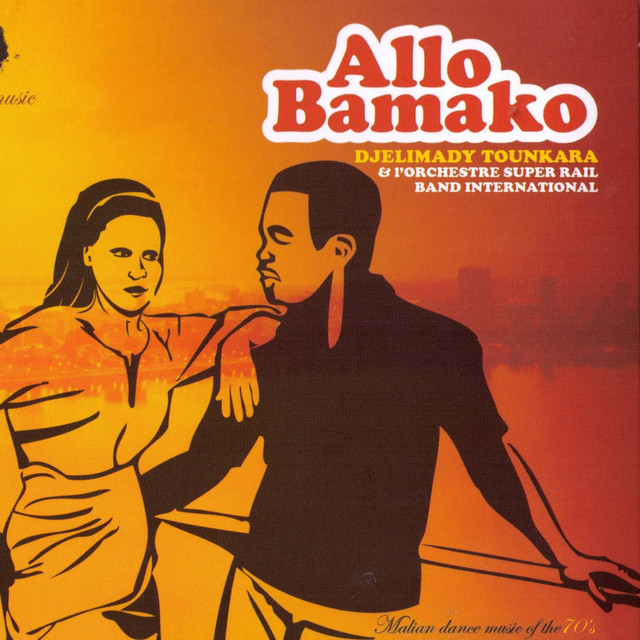 Allo Bamako (Malian Dance Music of the 70's) album cover