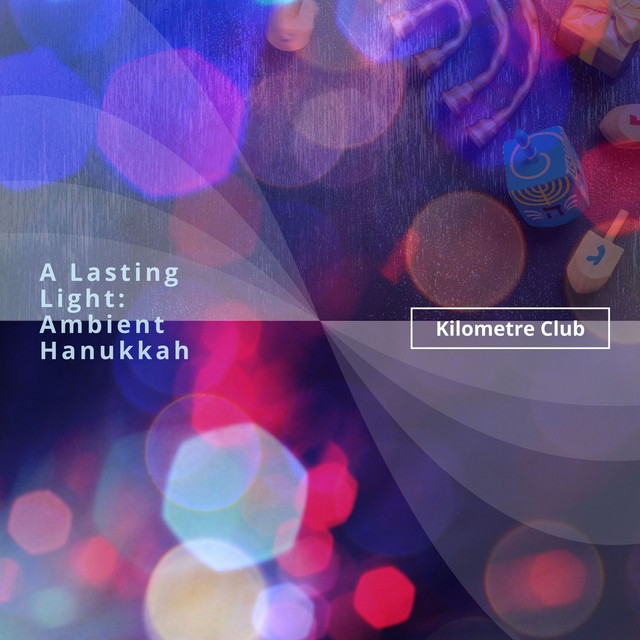 A Lasting Light: Ambient Hanukkah album cover