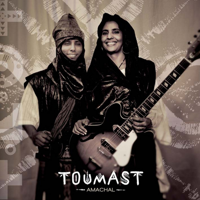 Amachal album cover