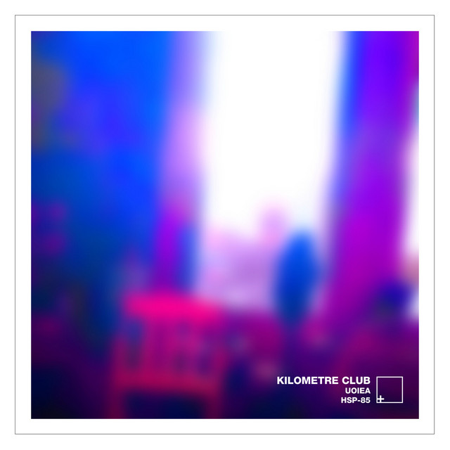 Uoiea album cover