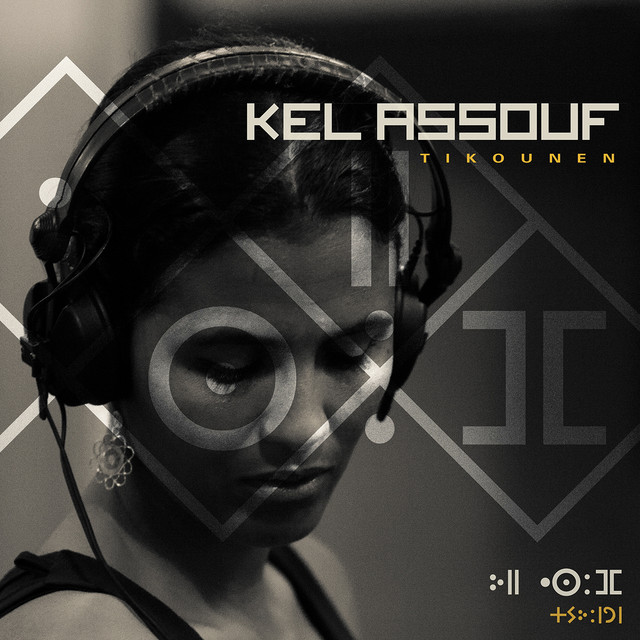 Tikounen album cover