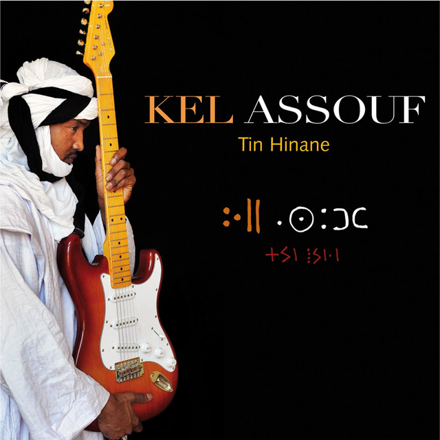 Tin Hinane album cover