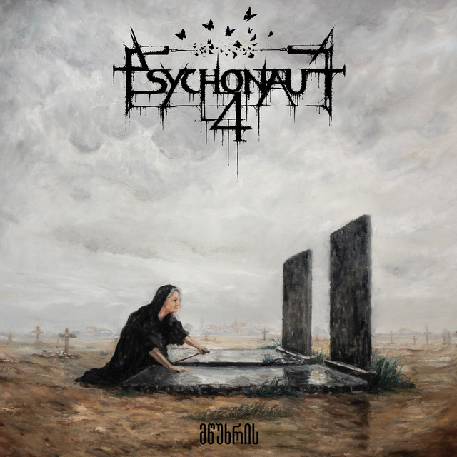 ...Of Mourning album cover