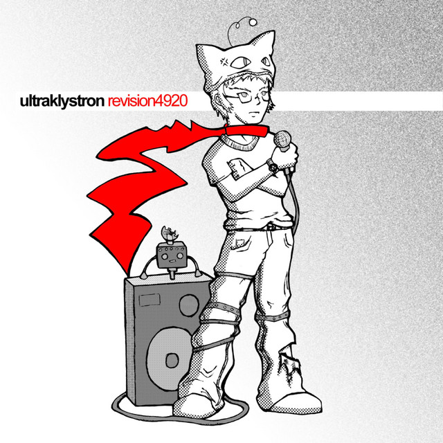 Revision4920 album cover