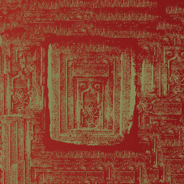 To Live A La West Pt. 1 album cover