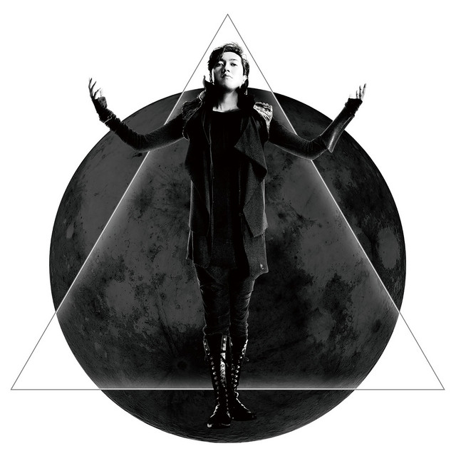 BLACK MOON RISING album cover