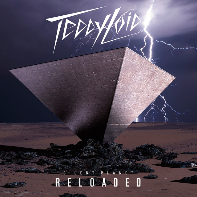 SILENT PLANET: RELOADED album cover