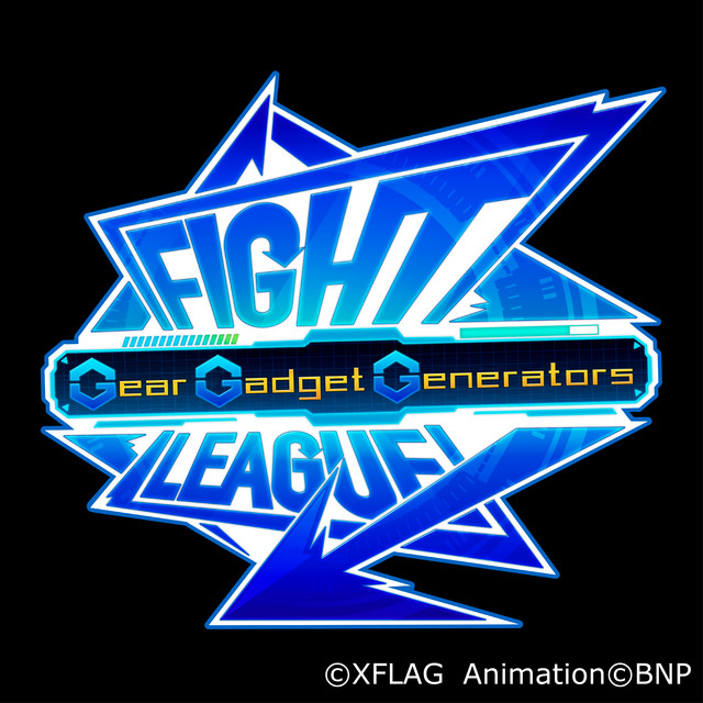 "Fight League Gear Gadget Generators" Original Motion Picture Soundtracks album cover