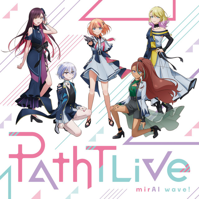 mirAI wave! album cover