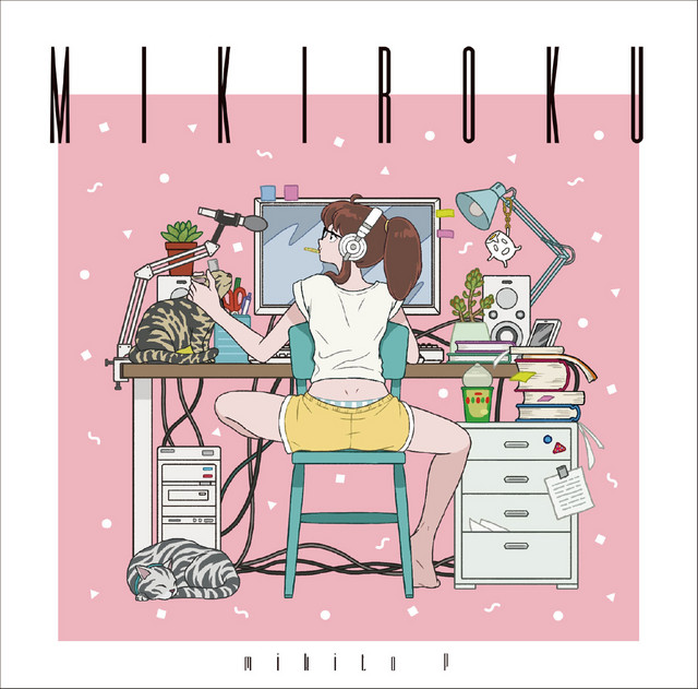 Mikiroku (Standard Edition) album cover