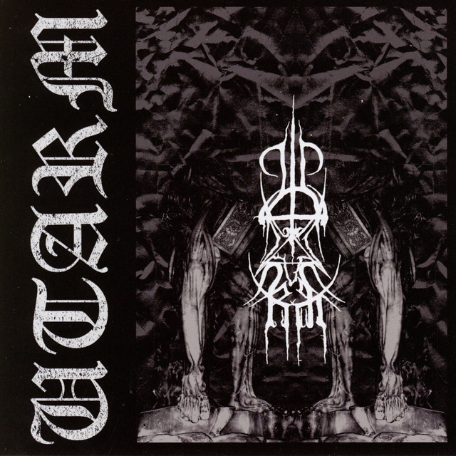 Substitute of Dimention Hell album cover