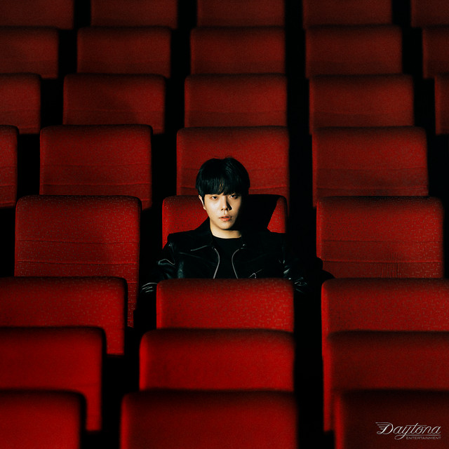 Curtain Call album cover