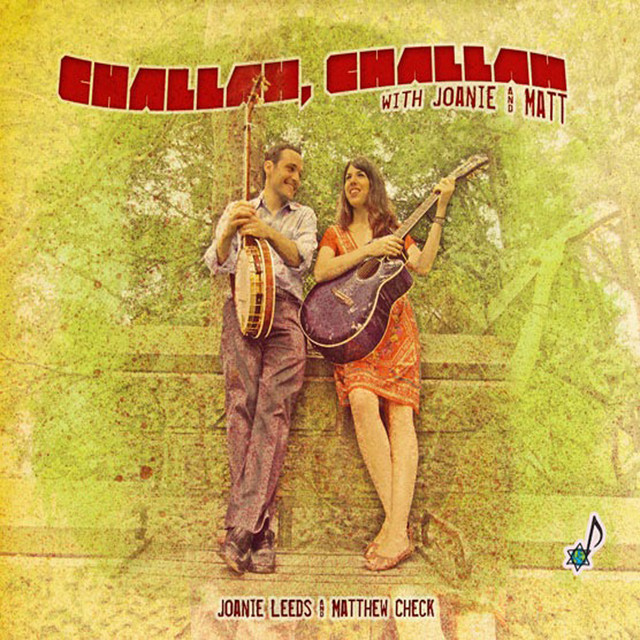 Challah, Challah album cover