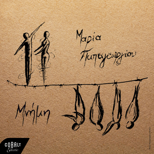 Mnimi album cover