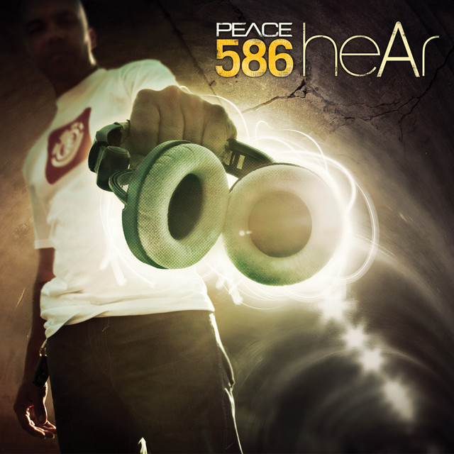 Hear album cover