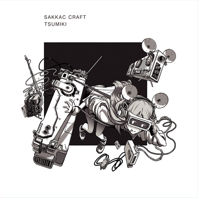 SAKKAC CRAFT album cover
