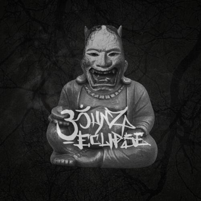 3SunzEclipse: Dormant Sky Timeframes album cover