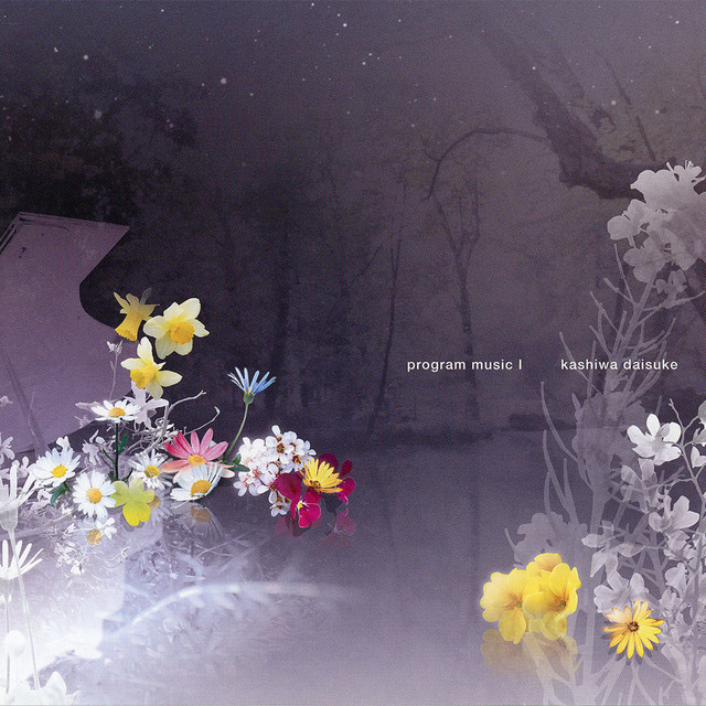 program music I album cover