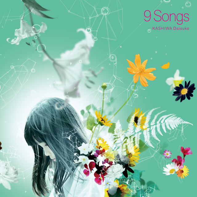 9 Songs album cover