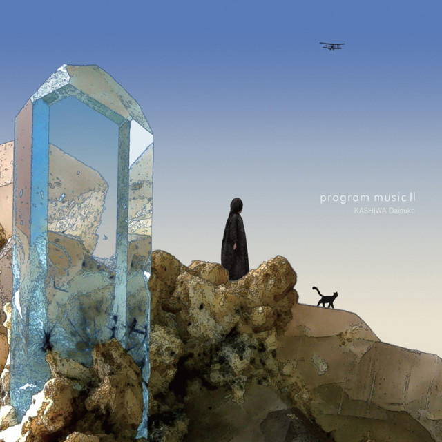 program music II album cover
