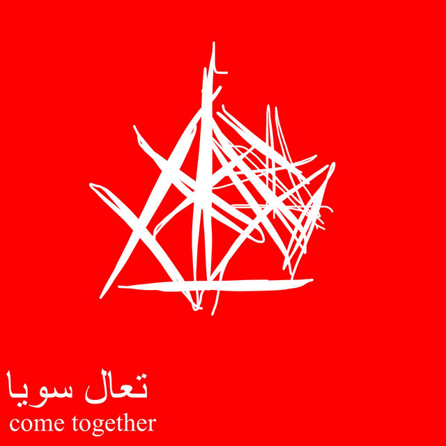 COME TOGETHER #SB2 album cover