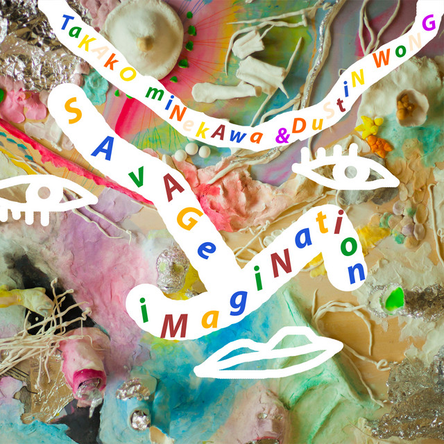Savage Imagination album cover