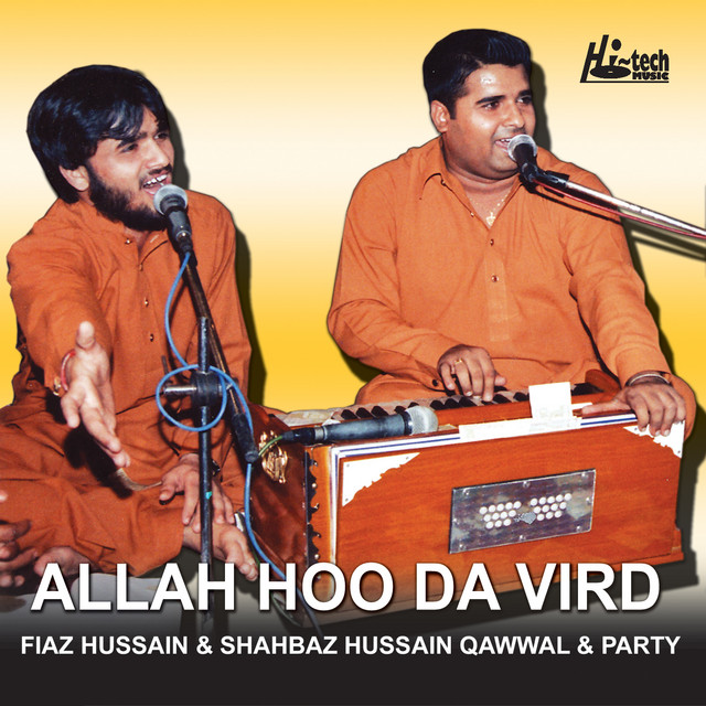 Allah Hoo Da Vird - Qawwalies album cover