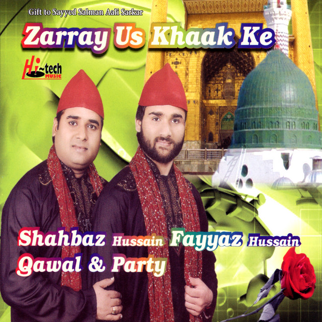 Zarray Us Khaak Ke - Islamic Qawwalis album cover