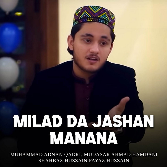 Milad Da Jashan Manana album cover