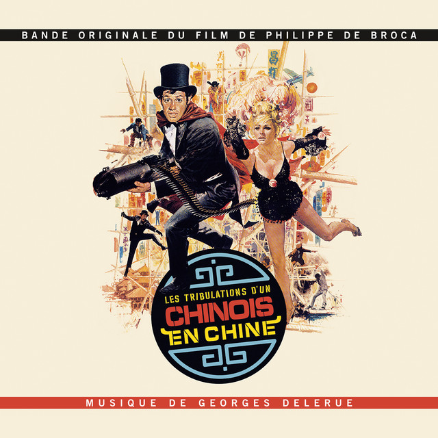 Les tribulations d'un chinois en Chine (Bande originale du film) album cover