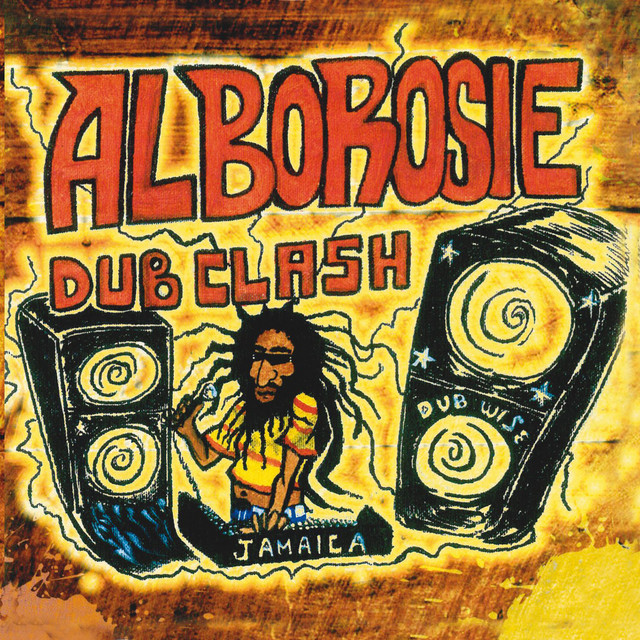 Dub Clash album cover