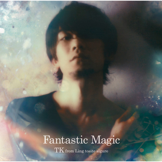 Fantastic Magic album cover