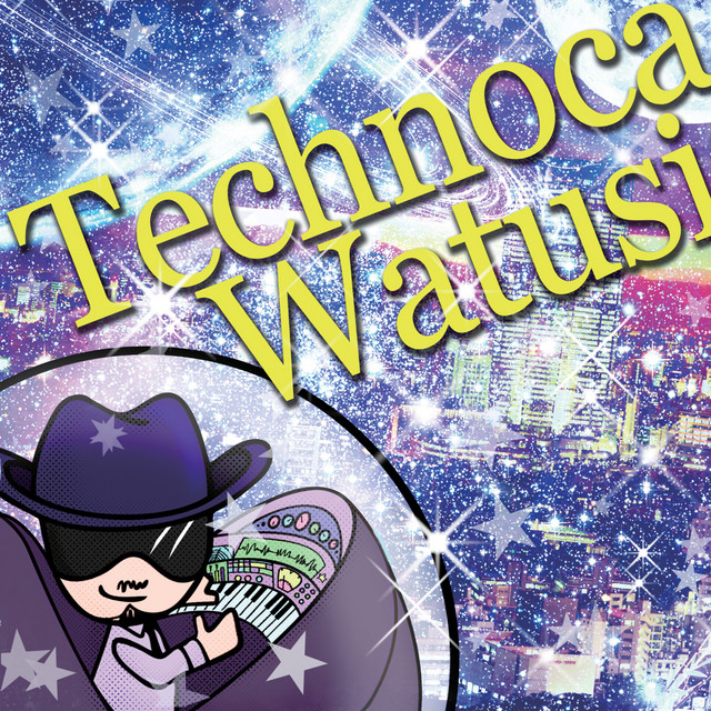 Technoca album cover