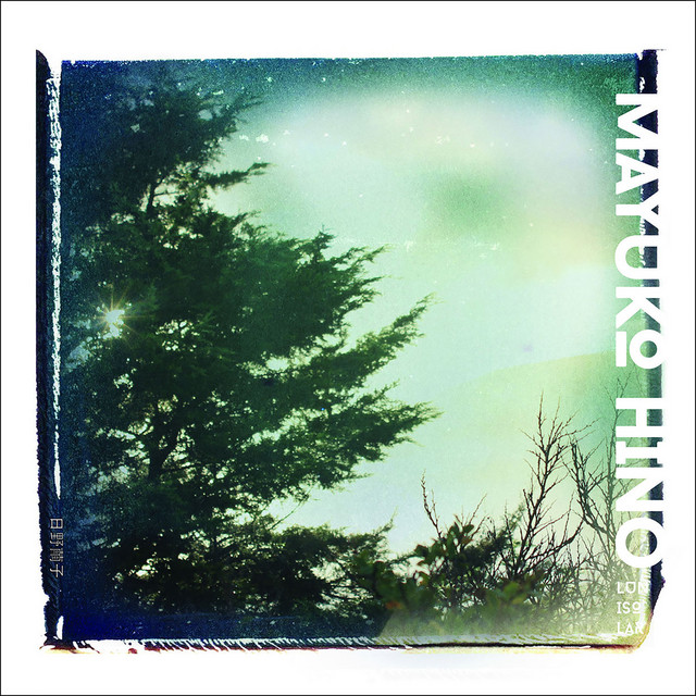 Lunisolar album cover
