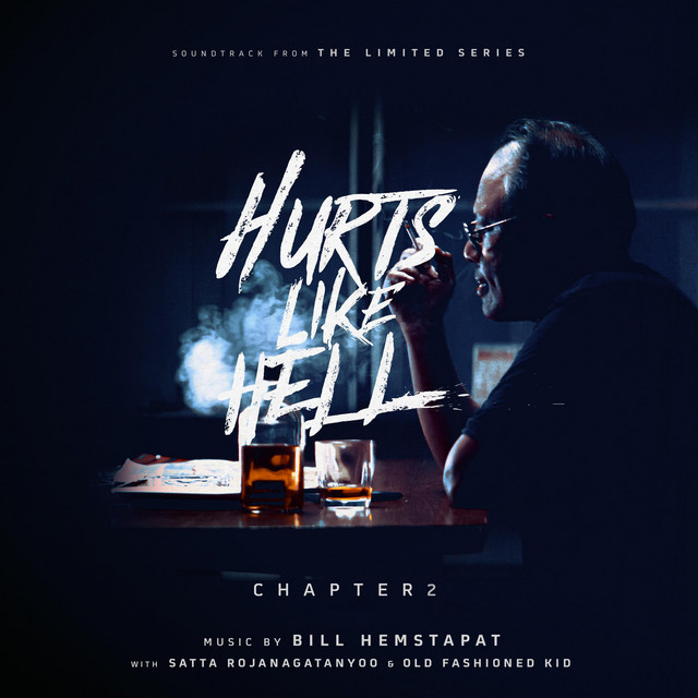 Hurts Like Hell, Chapter 2 (Soundtrack from a Netflix Limited Series) album cover