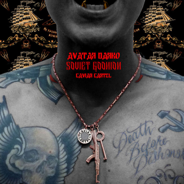 Soviet Goonion album cover
